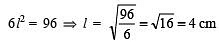 Class 9 Maths Chapter 12 Previous Year Questions - Surface Area & Volumes