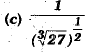 Class 9 Math: Sample Question Paper- 6 (With Solutions)