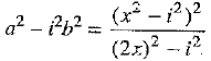 Class 9 Math: Sample Question Paper- 3 (With Solutions)