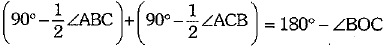 Class 9 Math: Sample Question Paper- 10 (With Solutions)