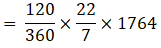 RS Aggarwal Solutions: Area of Circle, Sector and Segment- 2 - Class 10
