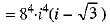 Class 9 Math: Sample Question Paper- 7 (With Solutions)