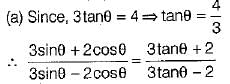 Class 10 Mathematics: CBSE Sample Question Paper (2019-20) - 2 | Mathematics (Maths) Class 10