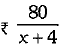 Class 10 Mathematics: CBSE Sample Question Paper (2019-20) - 2 | Mathematics (Maths) Class 10