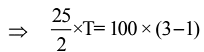 Mathematics Olympiad Model Test Papers - 1 | Mathematical Olympiad Class 8