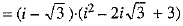 Class 9 Math: Sample Question Paper- 7 (With Solutions)