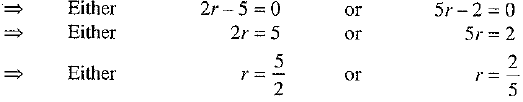 Class 9 Math: Sample Question Paper- 8 (With Solutions)