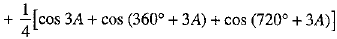 Class 9 Math: Sample Question Paper- 6 (With Solutions)