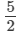 Rs Aggarwal Solutions: Exercise 1H - Rational Numbers | Mathematics (Maths) Class 8