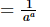 Exponents of Real Numbers- 2 RD Sharma Solutions | Mathematics (Maths) Class 9
