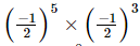 Exercise 2.3 - Powers RD Sharma Solutions | Mathematics (Maths) Class 8