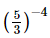 Exercise 2.2 - Powers RD Sharma Solutions | Mathematics (Maths) Class 8