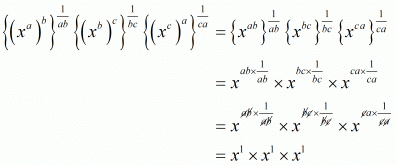 Exponents of Real Numbers- 2 RD Sharma Solutions | Mathematics (Maths) Class 9
