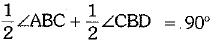 Class 9 Math: Sample Question Paper- 10 (With Solutions)