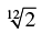 NCERT Exemplar Solutions: Number System | Mathematics (Maths) Class 9
