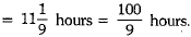 Class 10 Mathematics: CBSE Sample Question Paper (2019-20) - 4 | Mathematics (Maths) Class 10