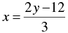 Pair of Linear Equations in Two Variables - 2 RD Sharma Solutions | Mathematics (Maths) Class 10