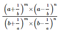 Exponents of Real Numbers- 2 RD Sharma Solutions | Mathematics (Maths) Class 9