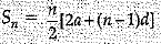 Class 10 Mathematics: CBSE Sample Question Paper (2019-20) - 9 | Mathematics (Maths) Class 10