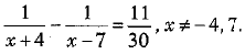 Class 10 Mathematics: CBSE Sample Question Paper (2019-20) - 3 | Mathematics (Maths) Class 10