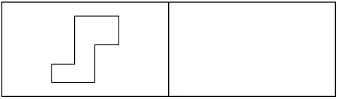 Worksheet Solutions: Rotation of Objects - 1 | Know Your Aptitude Class 6 To 8 - Class 8