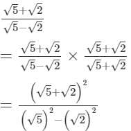 RS Aggarwal Solutions: Number System- 2 | Mathematics (Maths) Class 9