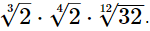 RS Aggarwal Solutions: Number System- 2 | Mathematics (Maths) Class 9