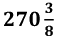 ML Aggarwal: Rational Numbers - 6