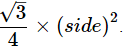 Class 10 Maths Chapter 11 Important Question Answers - Areas Related to Circles