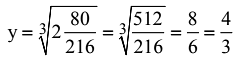 Mathematics Olympiad Model Test Papers - 3 | Mathematical Olympiad Class 8
