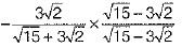 Class 9 Math: Sample Question Paper- 11 (With Solutions)