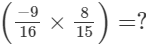 Rs Aggarwal Solutions: Exercise 1H - Rational Numbers | Mathematics (Maths) Class 8