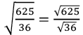 ML Aggarwal: Squares & Square Roots - 3