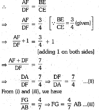 Class 10 Mathematics: CBSE Sample Question Paper (2019-20) - 5 | Mathematics (Maths) Class 10