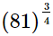 RS Aggarwal Solutions: Exercise 1G - Number System | Extra Documents & Tests for Class 9
