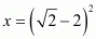 Number System RD Sharma Solutions | Mathematics (Maths) Class 9