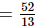 Exponents of Real Numbers- 1 RD Sharma Solutions | Mathematics (Maths) Class 9