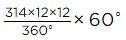 NCERT Exemplar: Areas Related to Circles | Mathematics (Maths) Class 10