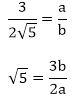 Real Numbers - 2 RD Sharma Solutions | Mathematics (Maths) Class 10