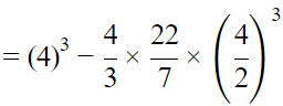 NCERT Exemplar Solutions: Surface Area & Volume | Mathematics (Maths) Class 9