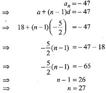 Class 10 Mathematics: CBSE Sample Question Paper (2019-20) - 4 | Mathematics (Maths) Class 10