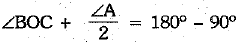 Class 9 Math: Sample Question Paper- 10 (With Solutions)