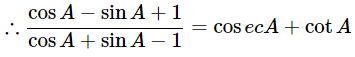 Class 10 Maths Chapter 8 Important Question Answers - Introduction to Trigonometry