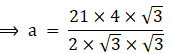 RS Aggarwal Solutions: Area of Circle, Sector and Segment- 2 - Class 10