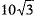 Class 10 Mathematics: CBSE Sample Question Paper (2019-20) - 4 | Mathematics (Maths) Class 10