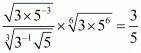 Exponents of Real Numbers- 2 RD Sharma Solutions | Mathematics (Maths) Class 9