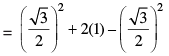 Math Past Year Paper with Solution - 2019, Class 10 | Mathematics (Maths) Class 10