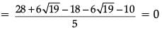 Class 10 Mathematics: CBSE Sample Question Paper (2020-21) (Standard) - 2 | Mathematics (Maths) Class 10