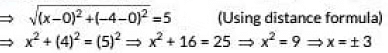 Class 10 Maths Previous Year Questions - Coordinate Geometry
