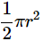Class 10 Maths Chapter 11 Important Question Answers - Areas Related to Circles